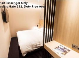 Terminal 2 Transit Hotel Incheon Airport, hotel near Incheon International Airport - ICN, 
