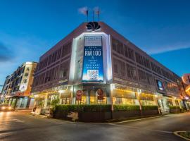 Samudra Hotel Kuching, hotel near Kuching Airport - KCH, Kuching