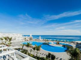 Royal Palm Resort & Spa - Adults Only, resort i Playa Jandia