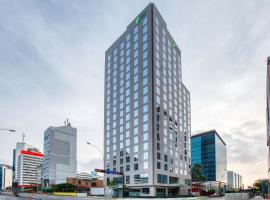 Holiday Inn Express - Lima San Isidro by IHG, hotel din Lima