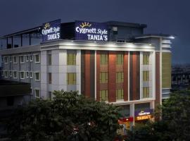 Cygnett Style Tania's, hotel near Bagdogra Airport - IXB, Siliguri