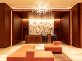 HOTEL FORZA HAKATAEKI CHIKUSHIGUCHI Ⅱ, hotel din apropiere de Aeroportul Fukuoka - FUK, Fukuoka