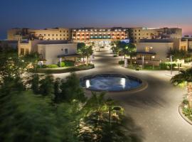 Alreem Village Hotel, hotel v destinaci Al Jubail