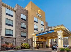 Comfort Inn & Suites Pittsburgh South, hotel in Pittsburgh