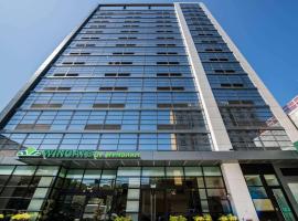 Wingate by Wyndham Long Island City, hotel en Queens