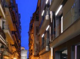 Pillow urban stay, alloggio vicino alla spiaggia a Salonicco