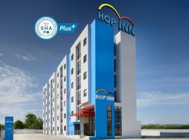 HOP INN Surat Thani, hotel near Surat Thani Airport - URT, Suratthani