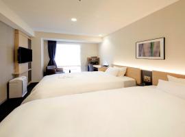 Tmark City Hotel Tokyo Omori - Vacation STAY 26393v, hotel near Tokyo International Airport - HND, Tokyo
