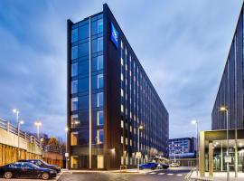 ibis budget Manchester Airport T2 – hotel w pobliżu miejsca Lotnisko Manchester - MAN 