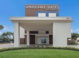 SpringHill Suites by Marriott Dallas NW Highway at Stemmons / I-35East, hotel near Dallas Love Field Airport - DAL, Dallas