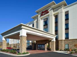Hampton Inn & Suites Albany-East Greenbush, NY, hotel in East Greenbush