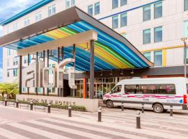 Aloft Bogotá Airport, hotel dekat Bandara Internasional El Dorado - BOG, Bogota