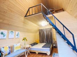 Xuhao Homestay, hotel in Hanoi