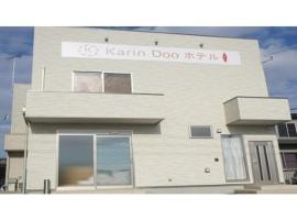 Karin doo Hotel, hotel blizu letališča Mednarodno letališče Narita - NRT, Narita