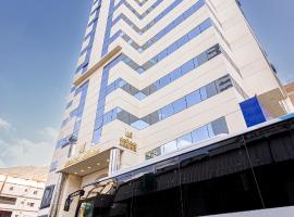Al Kiram Hotel Al Azizia, hotel v Mecce