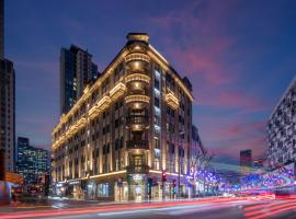 JingLai Bushe Hotel Bund Nanjing West Road Shanghai, ξενοδοχείο σε Σαγκάη