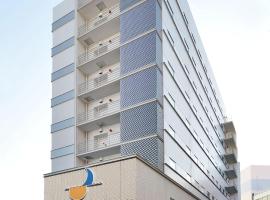 キップホテル湘南藤沢、Kugenumaのホテル