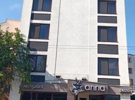 Hotel Anna, hotel din Târgu Jiu