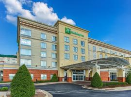 Holiday Inn Louisville Airport - Fair/Expo by IHG, hotel near Louisville Airport - SDF, Louisville