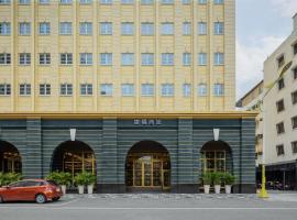 Kindness Hotel Hualien, hotel di Hualien City