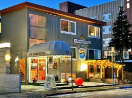 Highliner Hotel, hotel en Anchorage