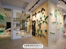 一起一起旅店-花蓮中山館