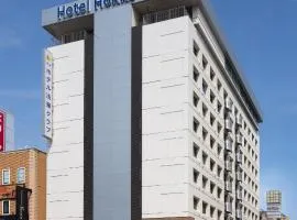 Hotel Hokke Club Oita