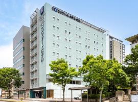 Comfort Hotel Narita, hotel near Narita International Airport - NRT, Narita