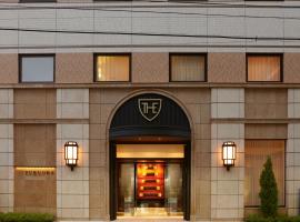 The Royal Park Hotel Fukuoka, hotel din apropiere de Aeroportul Fukuoka - FUK, 