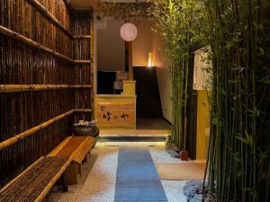 旅館竹のや 貸切サウナ風呂 "道頓堀5分"なんば10分"