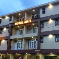 Hotel Amit - 5 Mins Drive to Airport, hotel near Kullu–Manali Airport - KUU, Shamshi