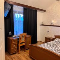 Homies Inn, hotel poblíž Letiště Katowice - KTW, Celiny