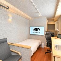 JR Mobile Inn Chitose, hotel Csitosze repülőtér - CTS környékén Csitoszéban