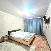 Аэропорт Астана 5 минут юг1 582 – hotel w pobliżu miejsca Lotnisko Astana - NQZ w mieście Prigorodnyy