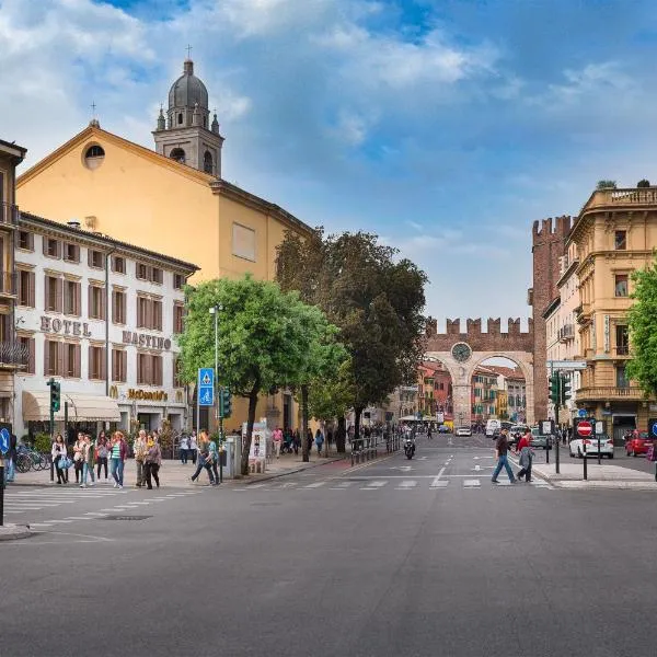 Hotel Mastino, hotel a Verona