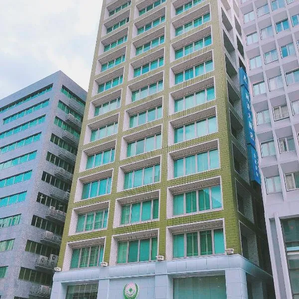 Evergreen Laurel Hotel Taipei, hotel in Taipei
