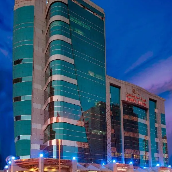 Deira Suites Deluxe Hotel Suites, hotel en Dubái