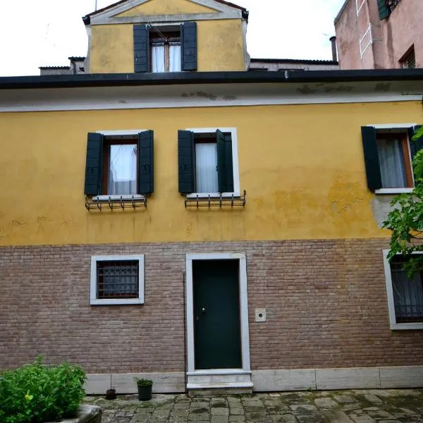 come a casa tua dietro piazza San Marco, מלון בונציה