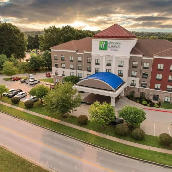Holiday Inn Express and Suites Springfield Medical District by IHG, hotel in Springfield