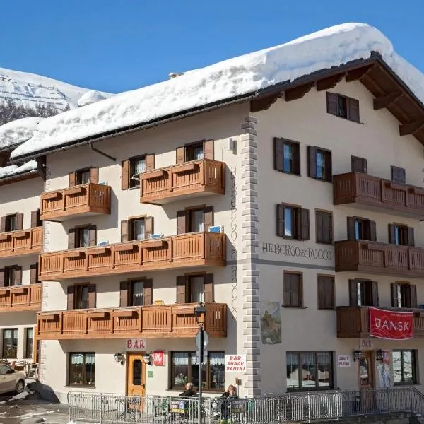 Hotel San Rocco, hotel a Livigno