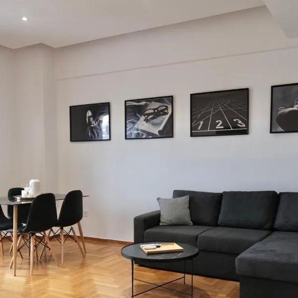 SynPiraeus Apartments & Studios, ξενοδοχείο στον Πειραιά
