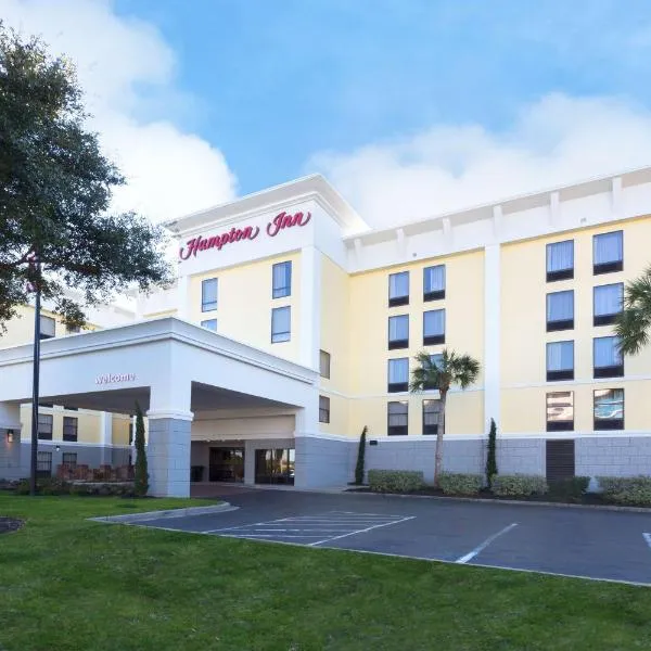 Hampton Inn Harbourgate, hotel en Myrtle Beach