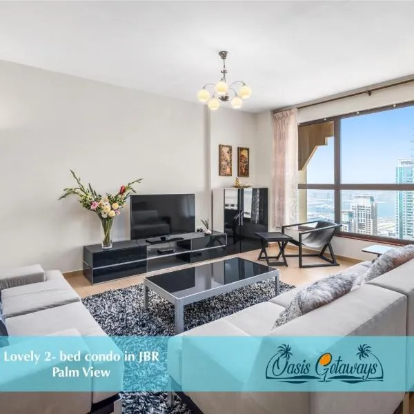 Lovely 2-bed condo in JBR - 5 mins from beach - Palm View!, hotell Dubais