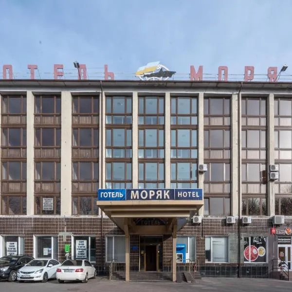 готель Моряк, отель в городе Черноморск
