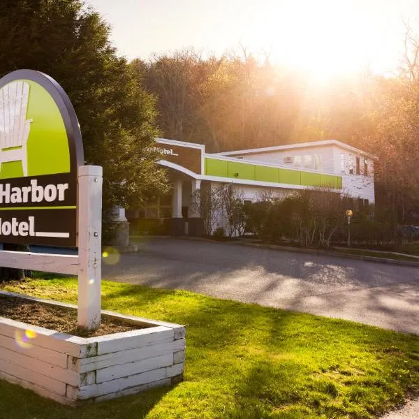 Bar Harbor Motel, hotel en Bar Harbor