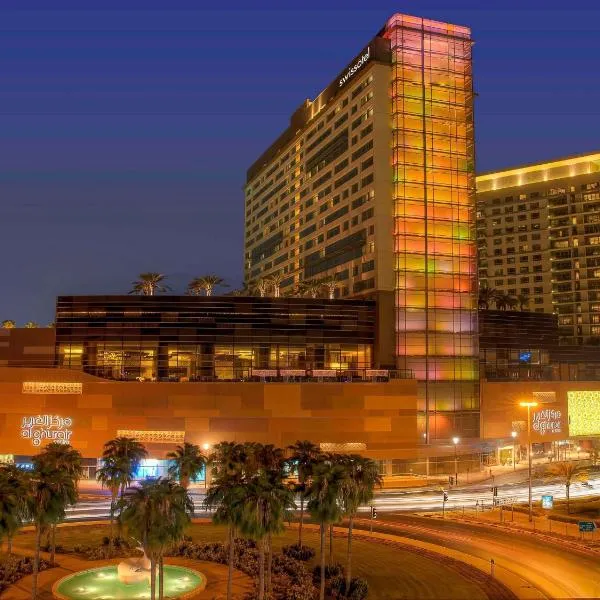 Swissôtel Al Ghurair Dubai - Deira & Creek, hotel in Dubai