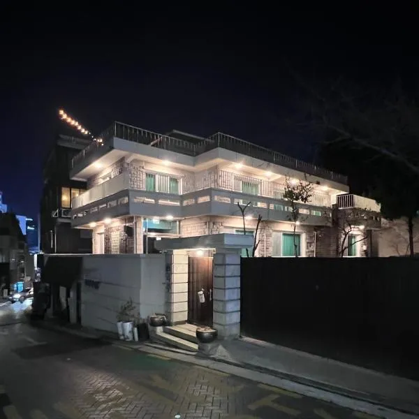DADU House, hotel in Seoul