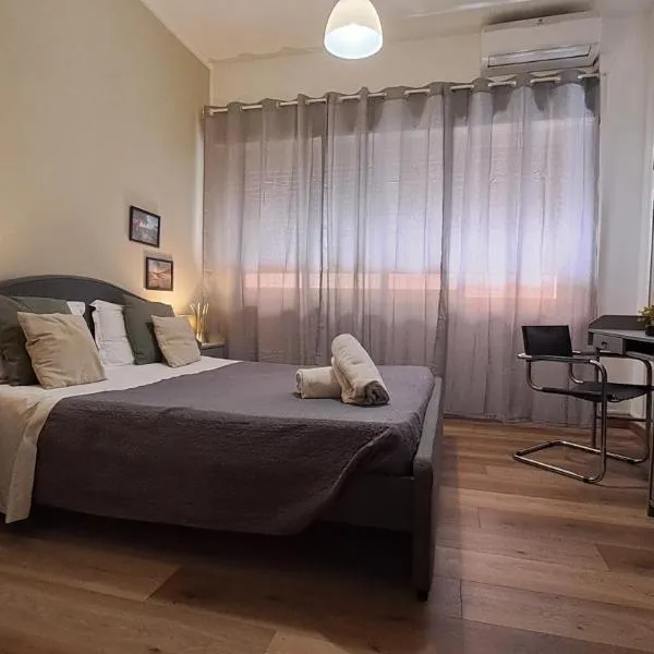 Hotel Del Viale, hotel a Agrigento