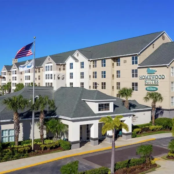 Homewood Suites by Hilton Orlando-Nearest to Universal Studios, hotel in Orlando