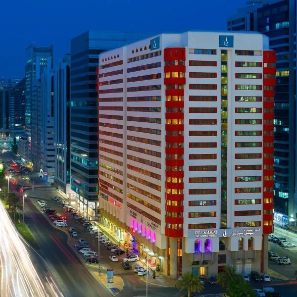 City Seasons Al Hamra Hotel, hotel Abu-Dzabiban